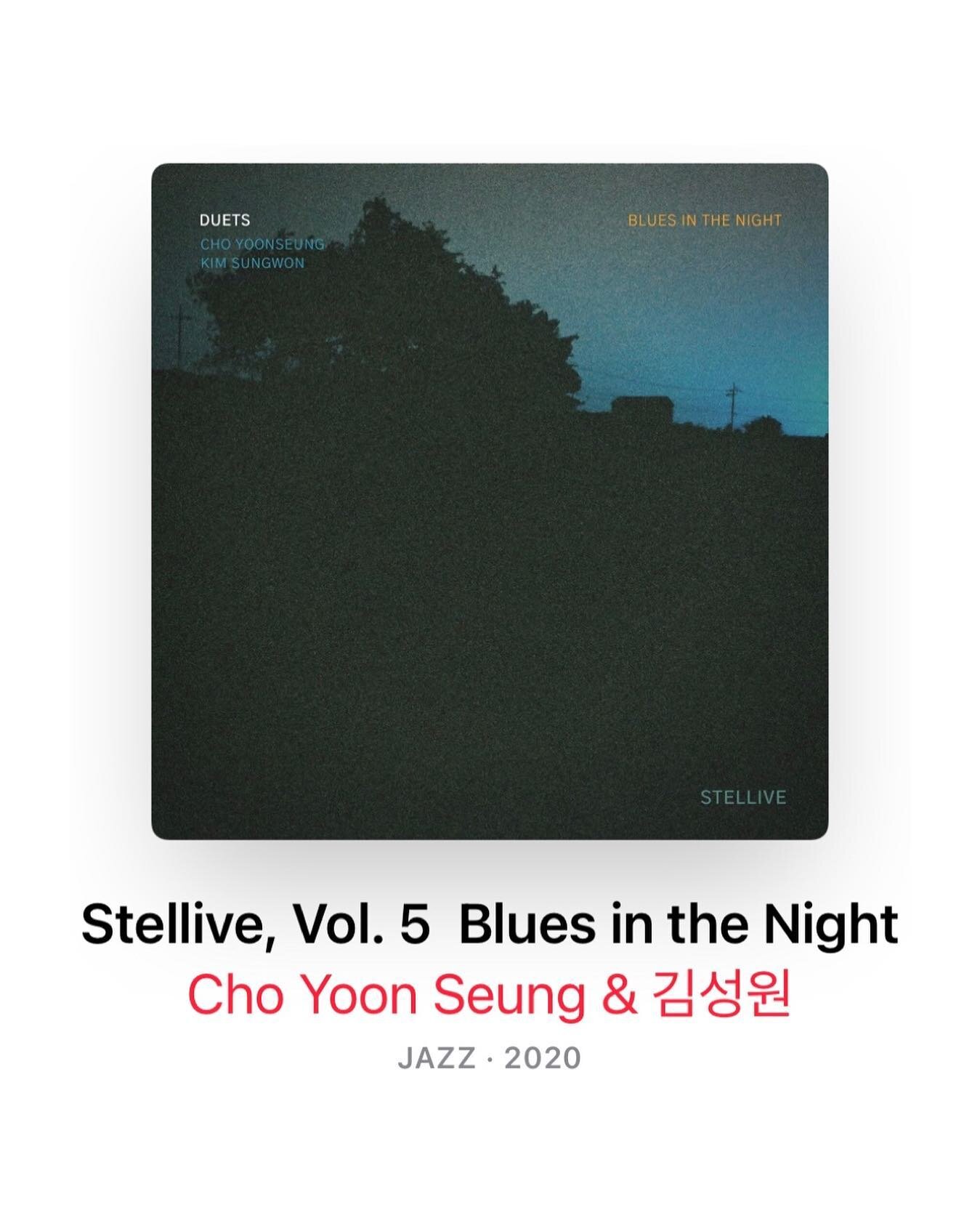 Duo album with @choyoonseung just came out. Available in Apple Music. 피아니스트 조윤성씨와 함께한 앨범이 애플뮤직, 멜론 등 각종 음원 사이트에 발매 되었습니다. Thanks to @stellive.kr @boom.iz  #jazz #guitar #live #record #piano #blues #choyoons