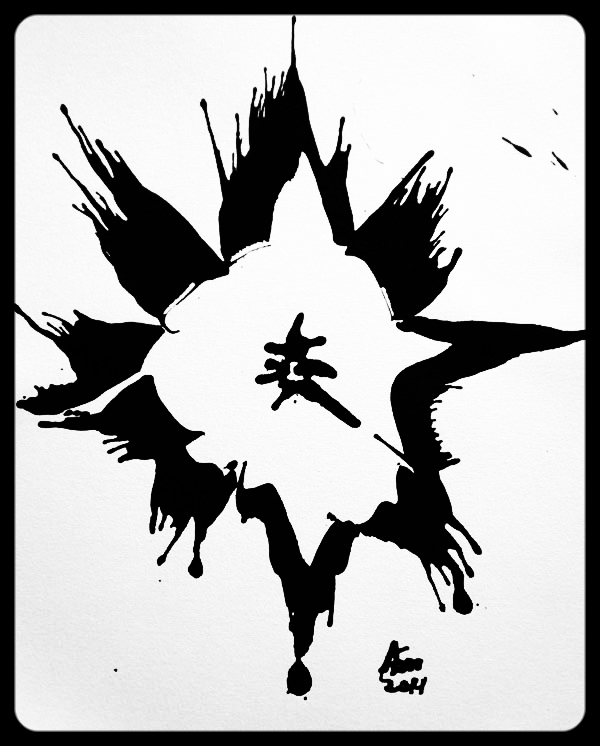 #140 Echo 