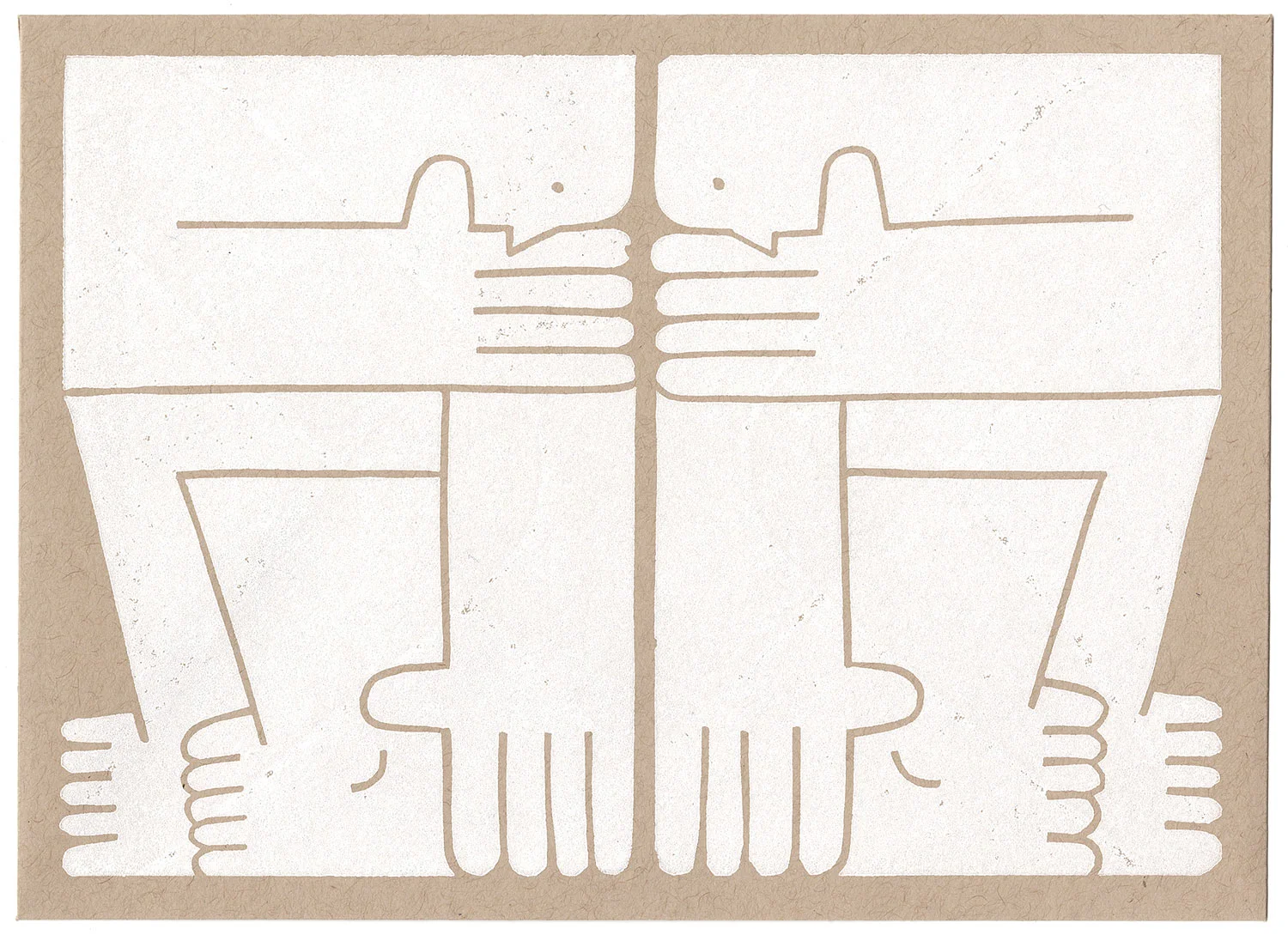 Holiday 2017 Card Envelope