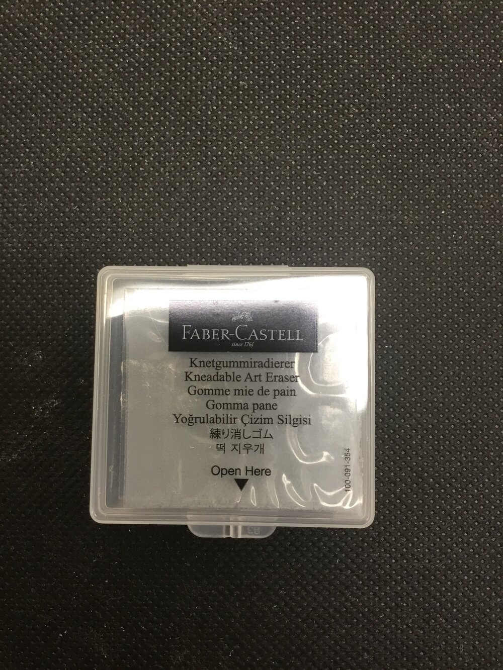 AS Faber-Castell Kneaded Eraser — CNY's #1 Art Classes! for Every SKILL  Level Painting & Drawing