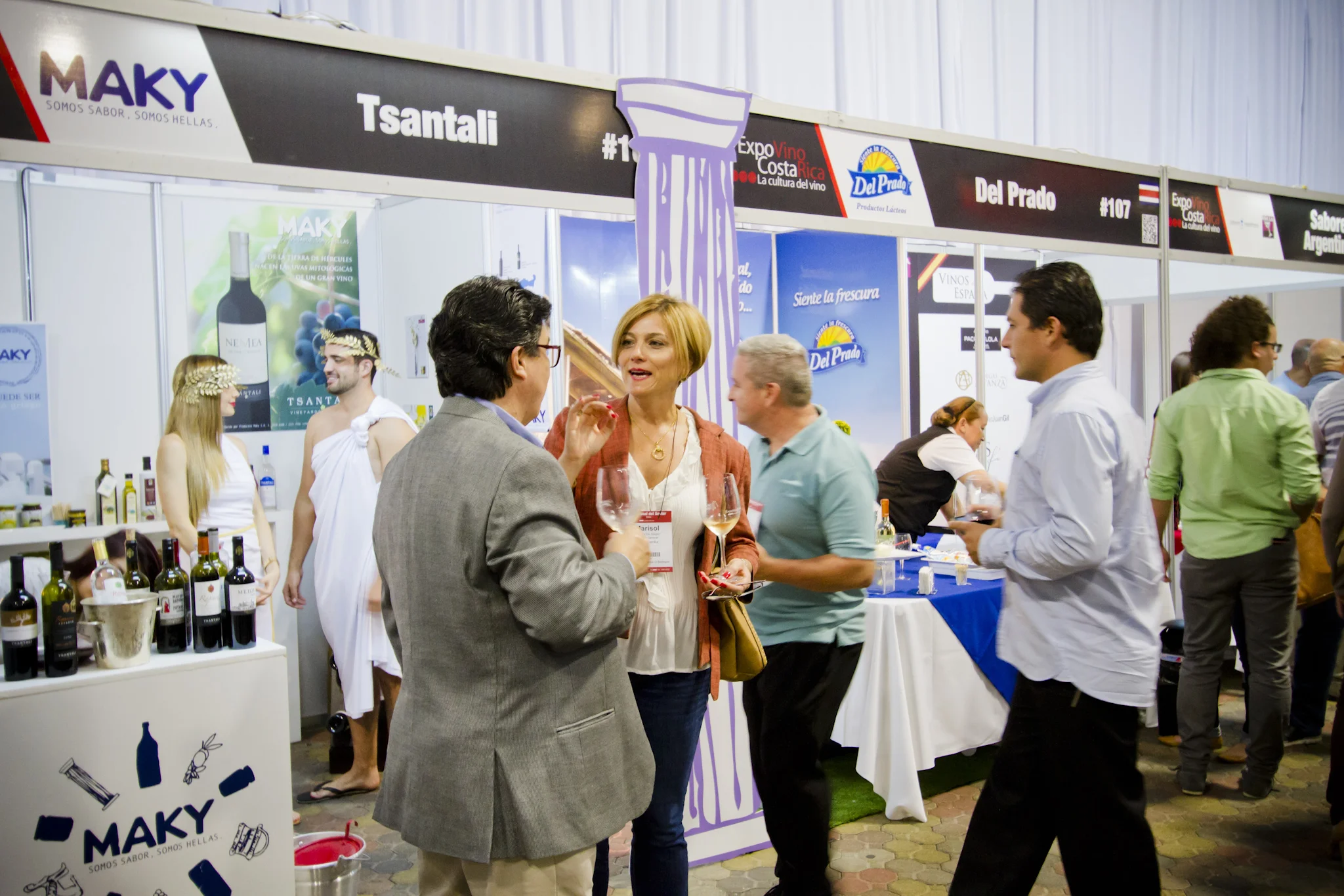 ExpoVino_BAJA_0156.JPG