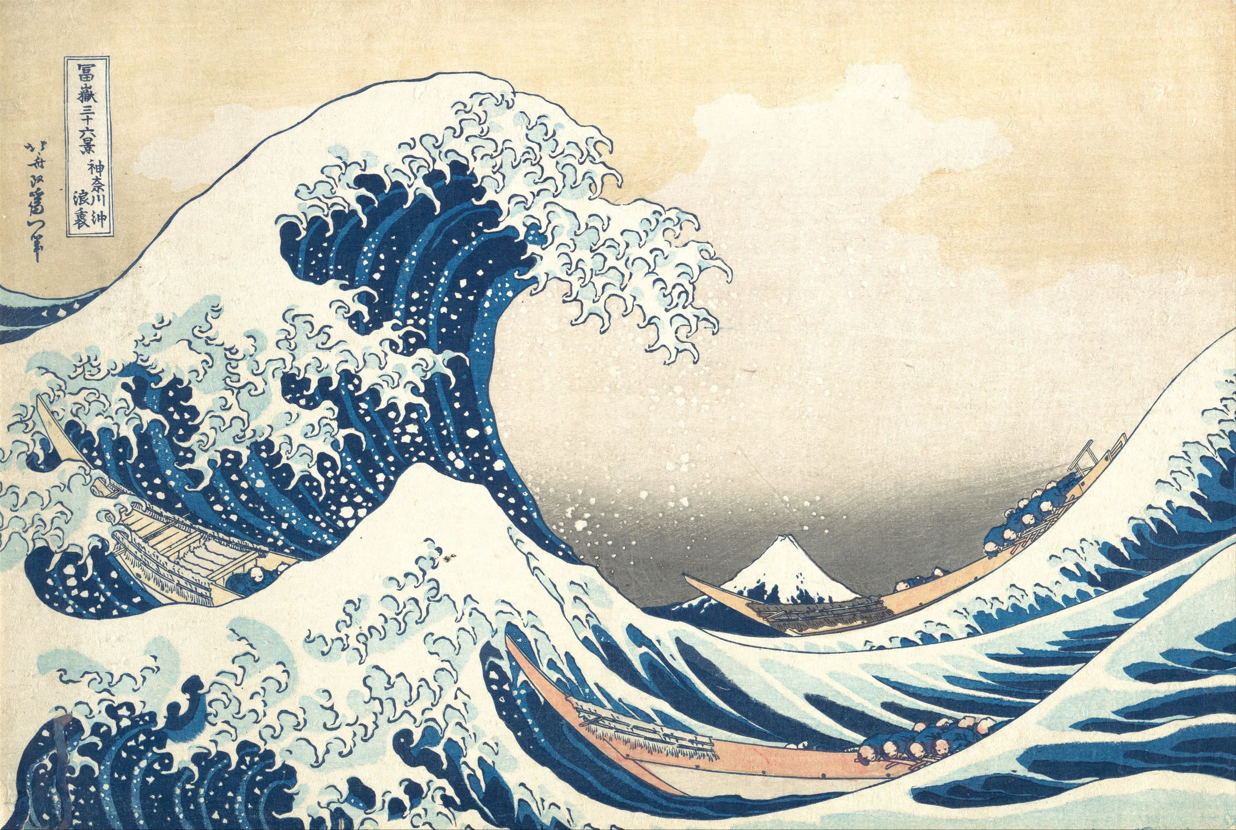 Japan's famous woodblock painting, The Great Wave, by the artist Hokusai. Painted in Obuse, Nagano