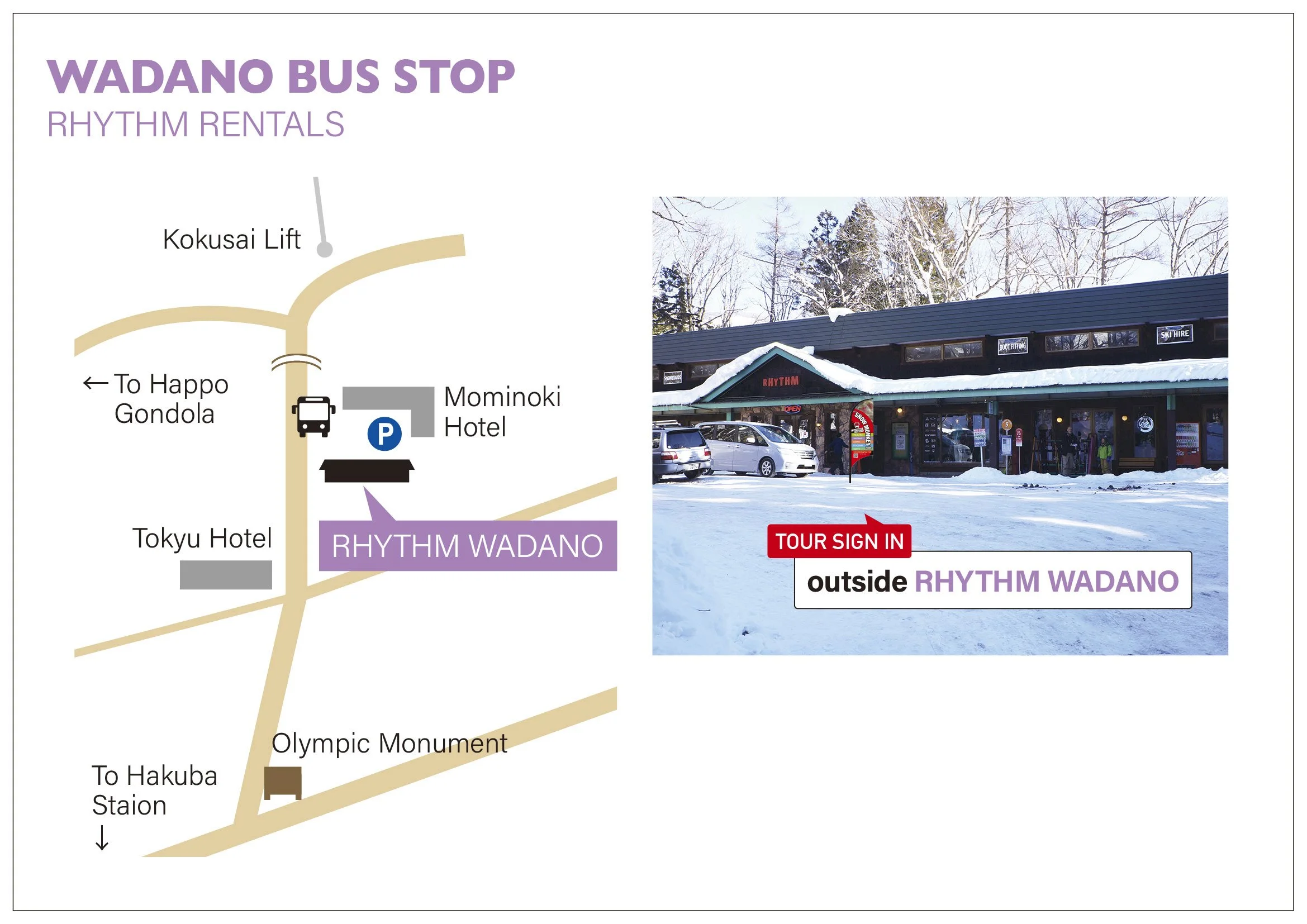 wadano-bus-stop-map2025.jpg