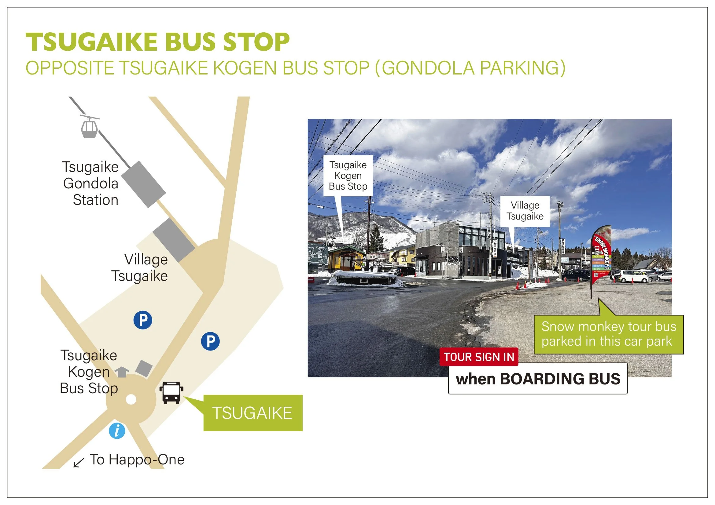 tsugaike-bus-stop-map2025.jpg