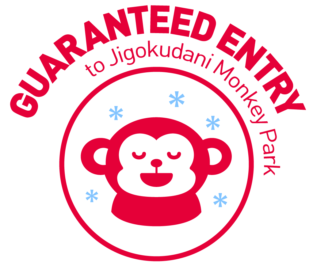 Guaranteed entry to Jigokudani Monkey Park icon