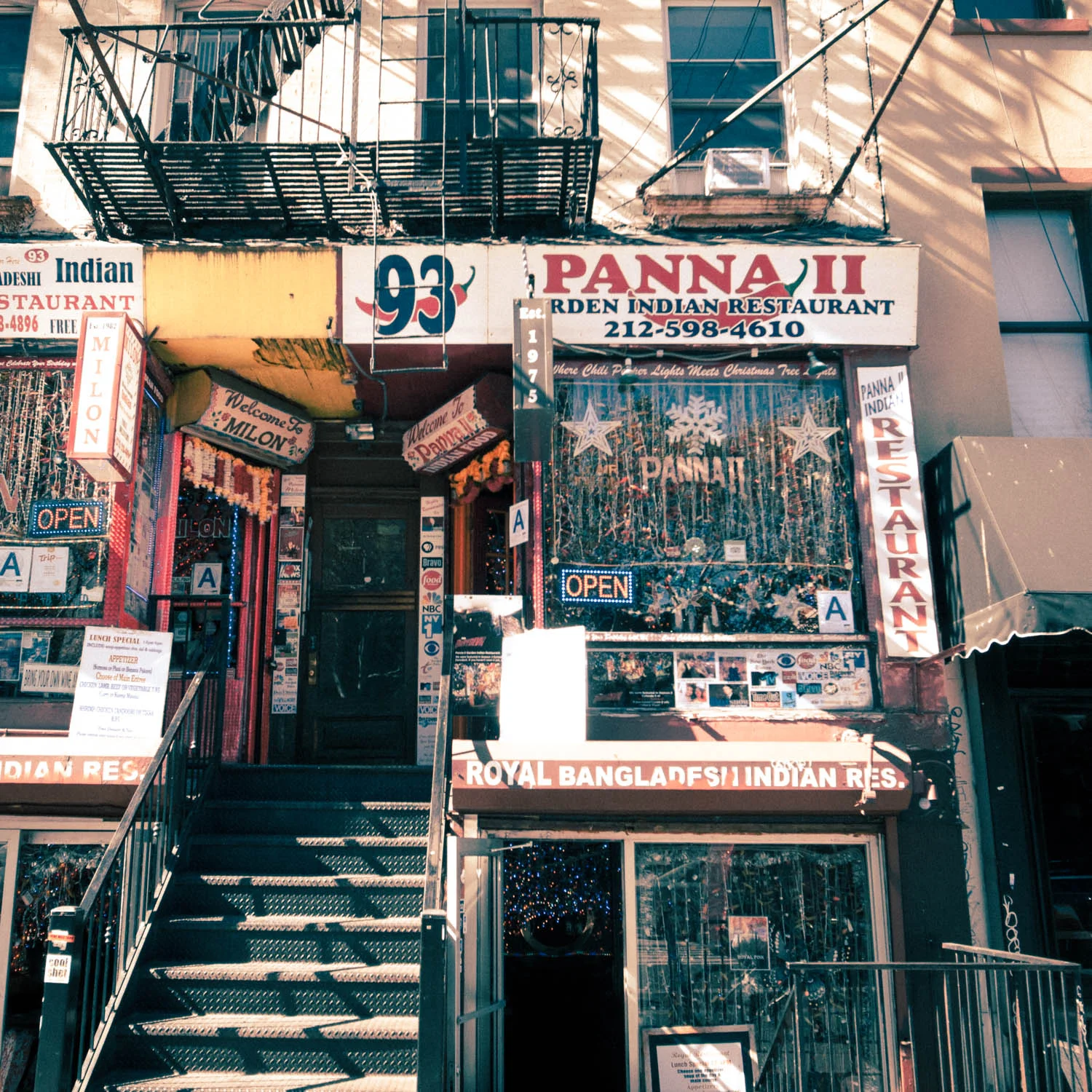 Panna II