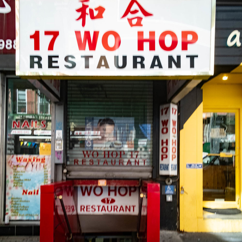 Cerebrum slaaf Opvoeding Wo Hop, Chinatown, Manhattan | Discover NYC | Indie NY at it's Best | Shoot  New York City