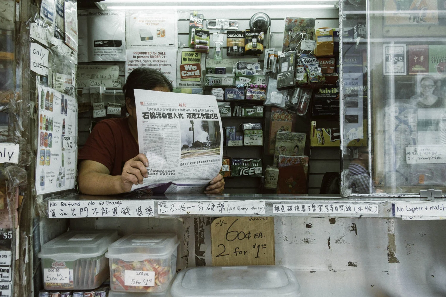 I Read the News Today 3