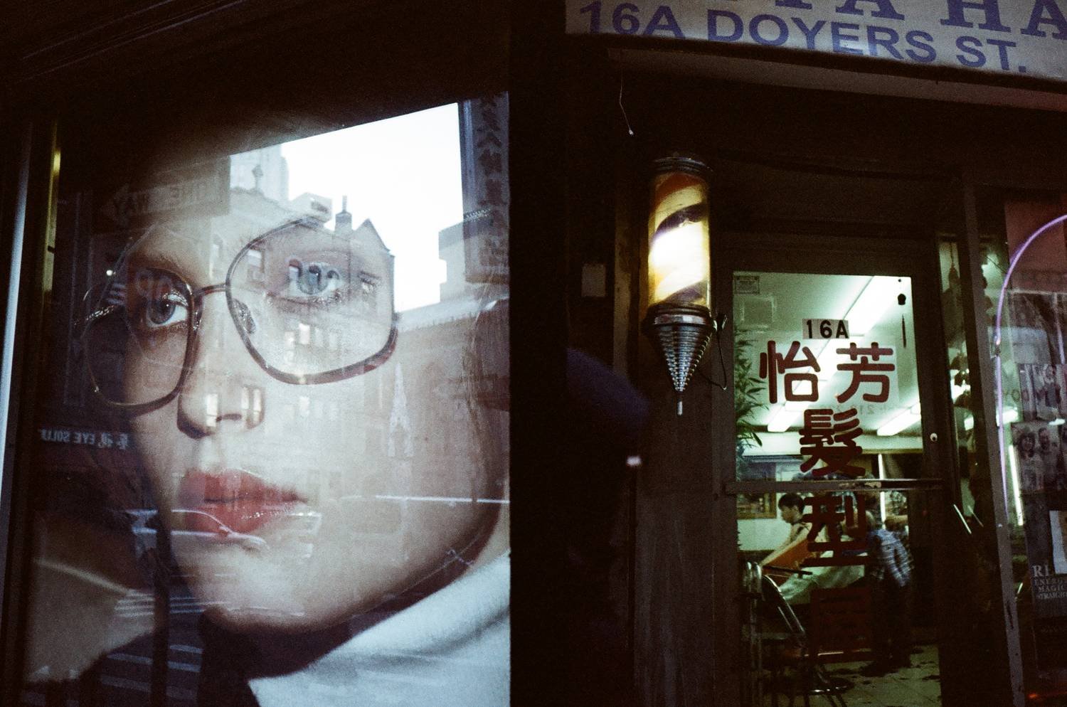 04 Metropolis January 25