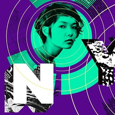 Reject - NYU Admissions