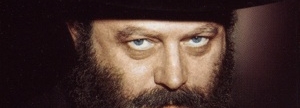 Rabbi Menachem Mendel Schneerson, the 7th Lubavitcher Rebbe.