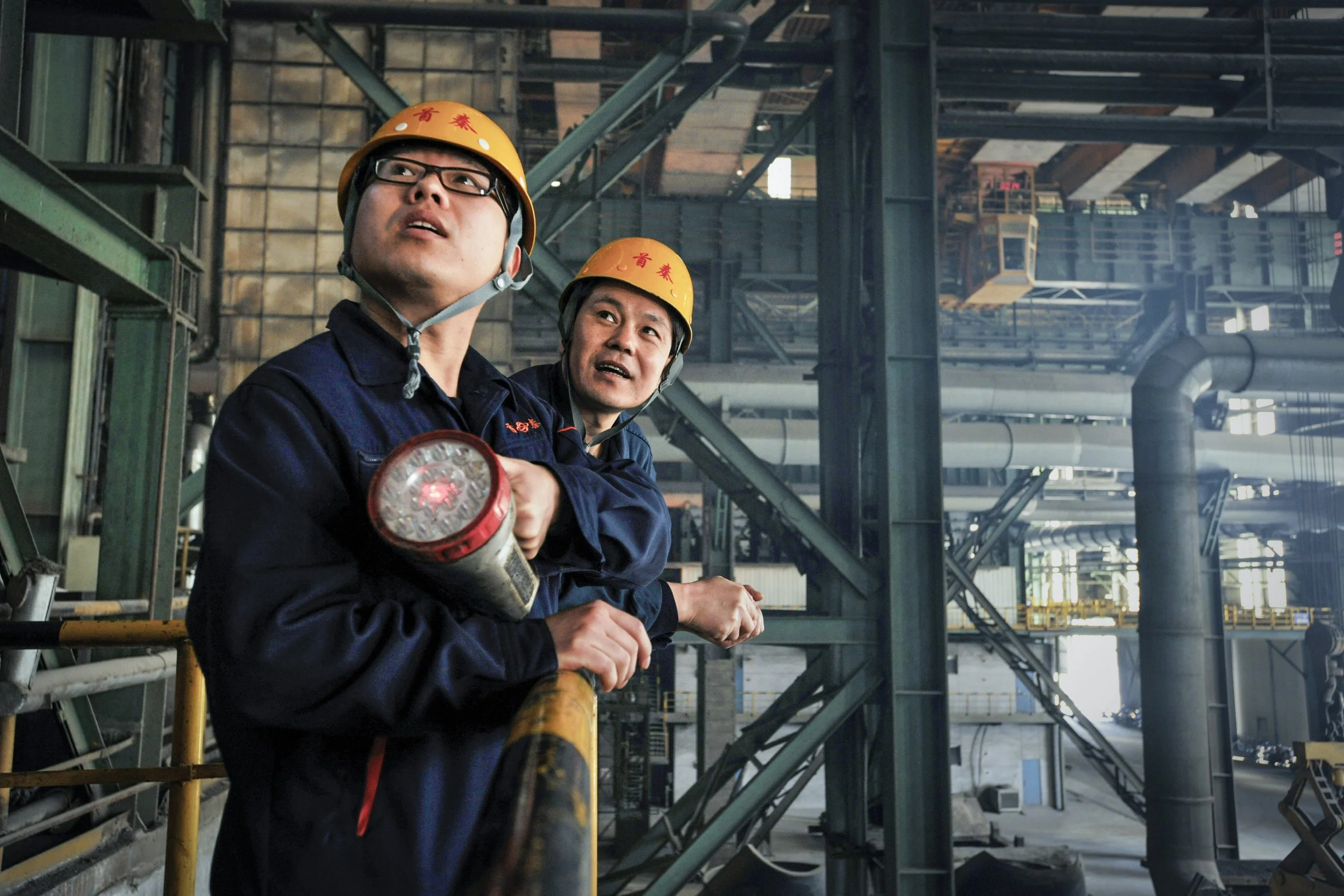  Siemens.  Shouqin Steel.   Qinghuangdao, China. 