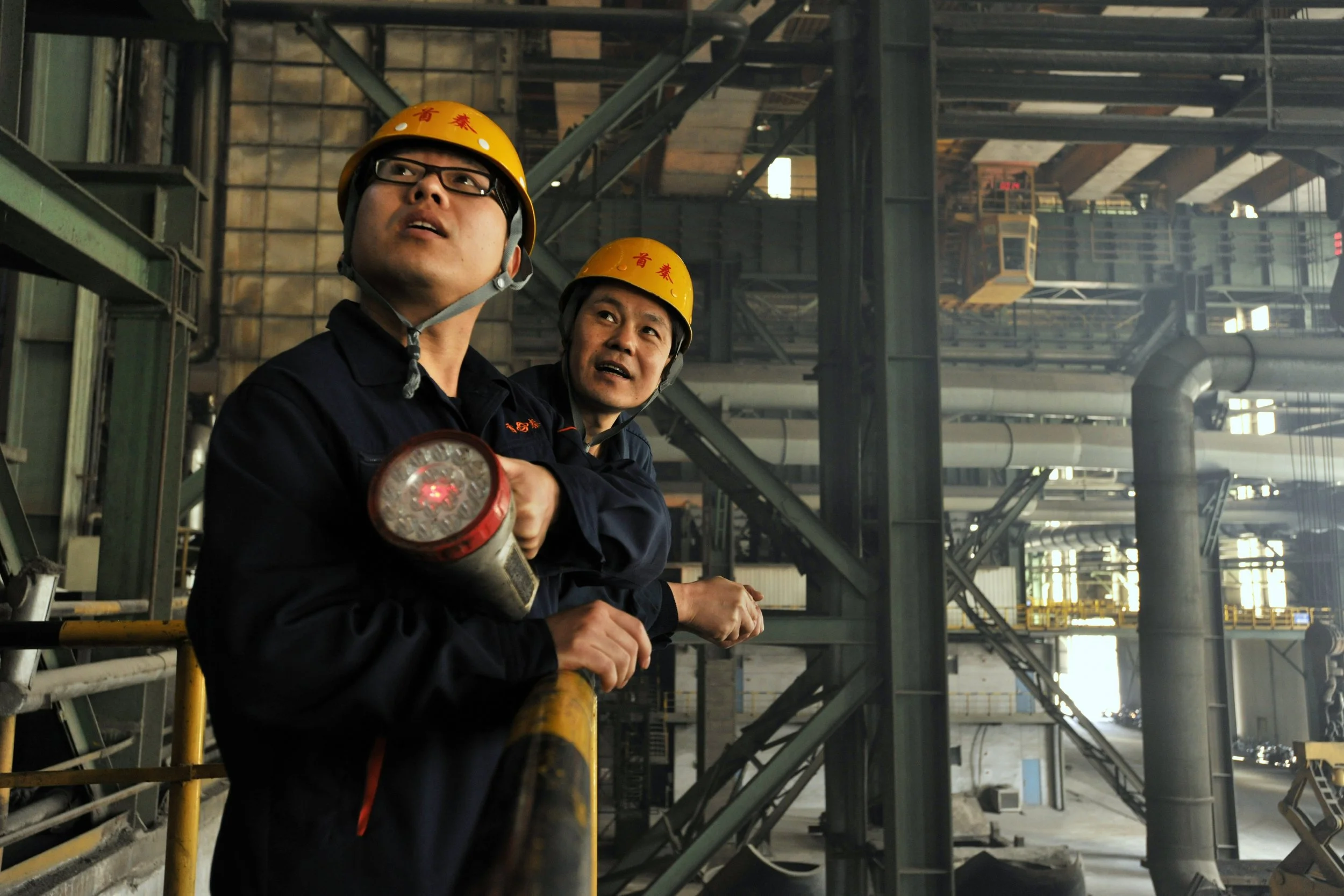  Siemens.  Shouqin Steel Plant.  Qinhuangdao, China 