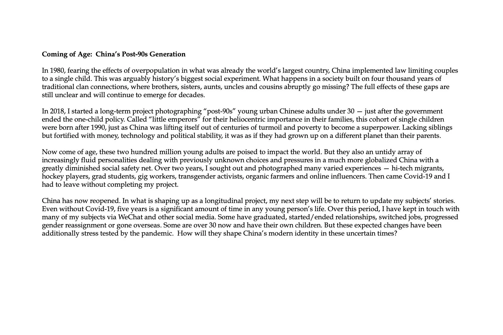 china youth text.1.jpeg