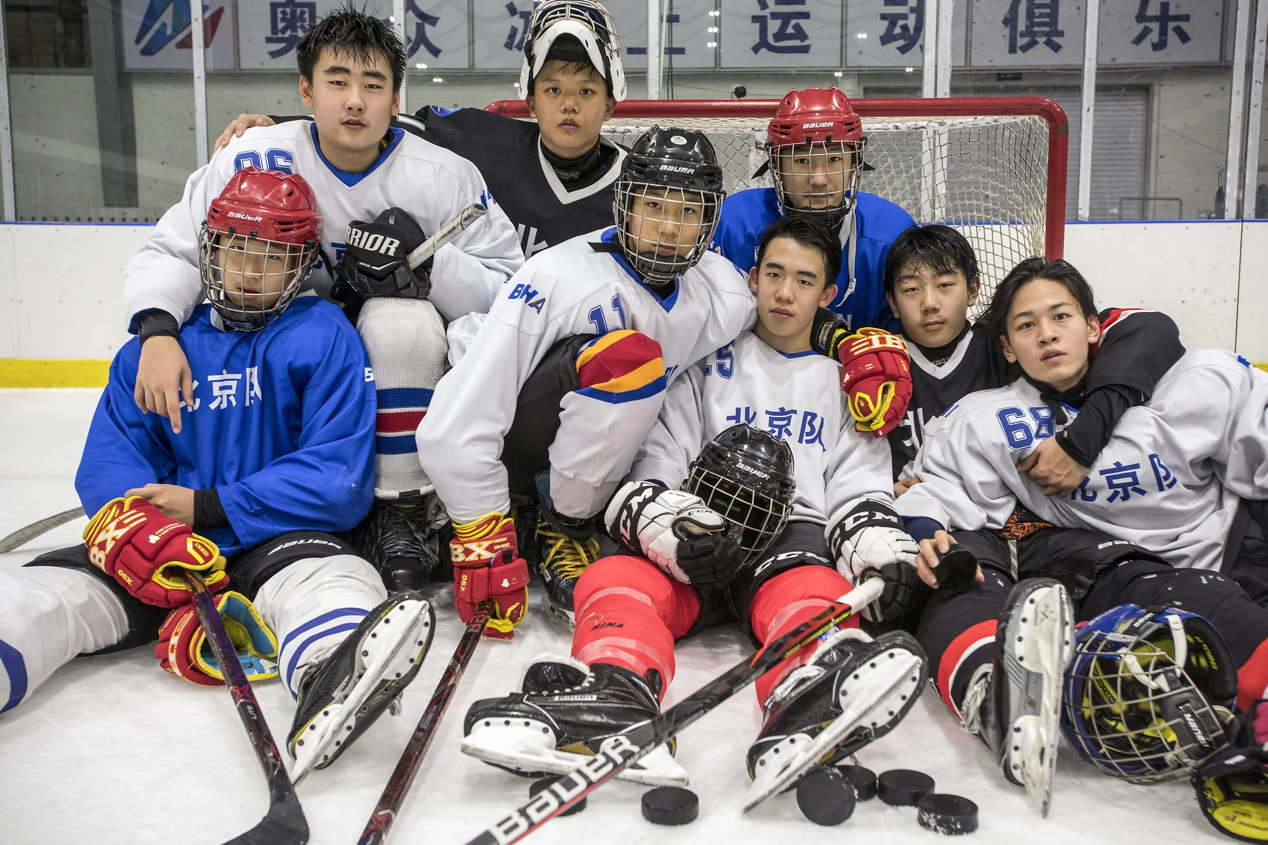  Beijing, 2019.  In preparation for hosting 2022 Winter Olympics, Beijing prepared a youth team to train in the US with the New York Islanders staff.  After a few months this exchange was cut short by the Covid-19 pandemic.  