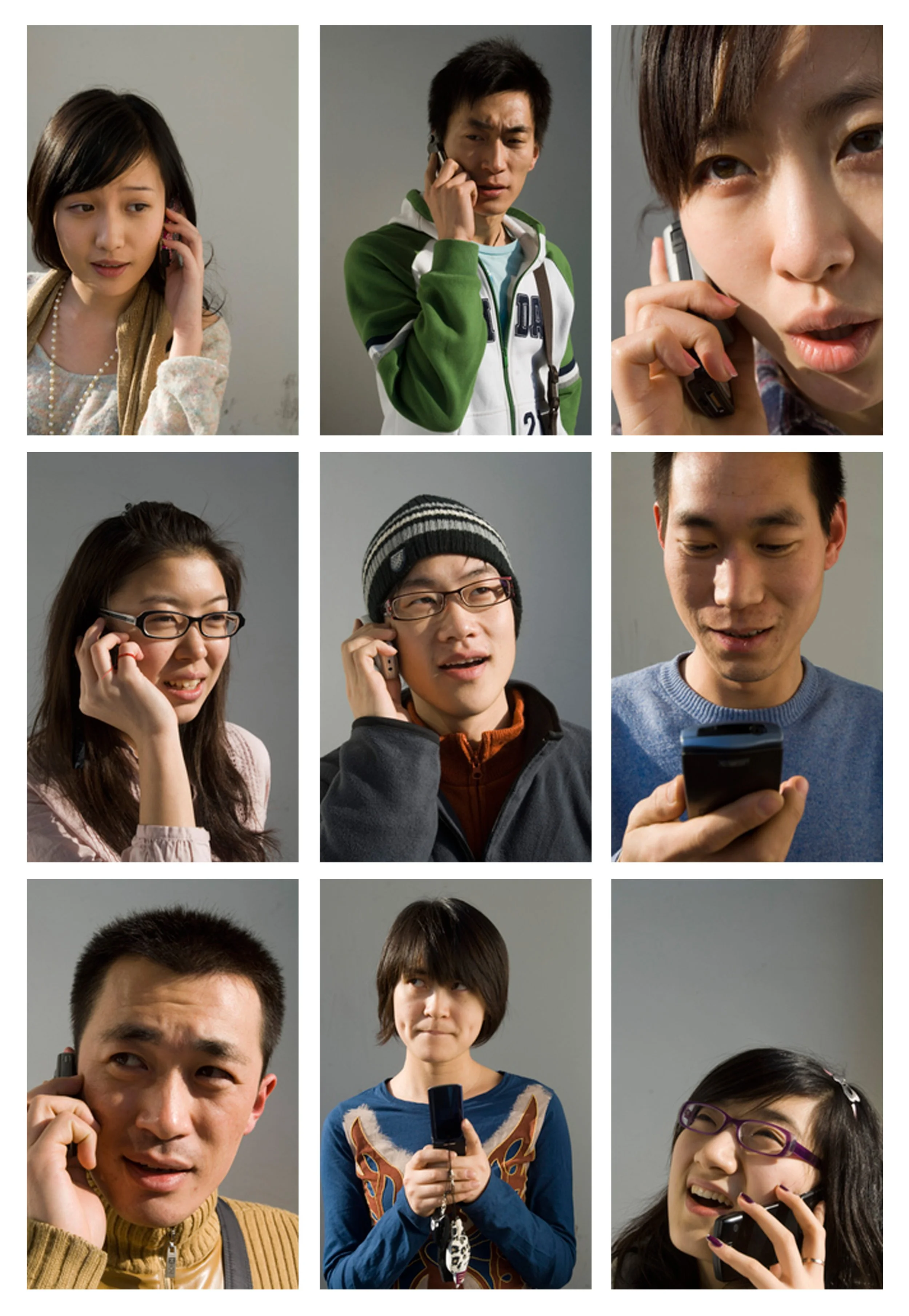 chinamobile grid2.jpg