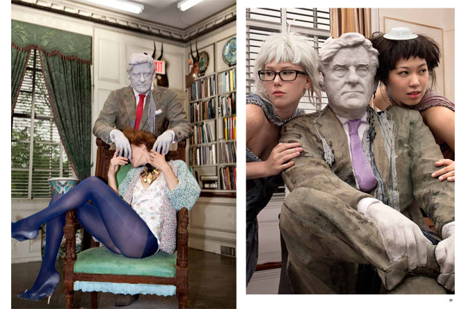 Image 11 at frame 0.jpg