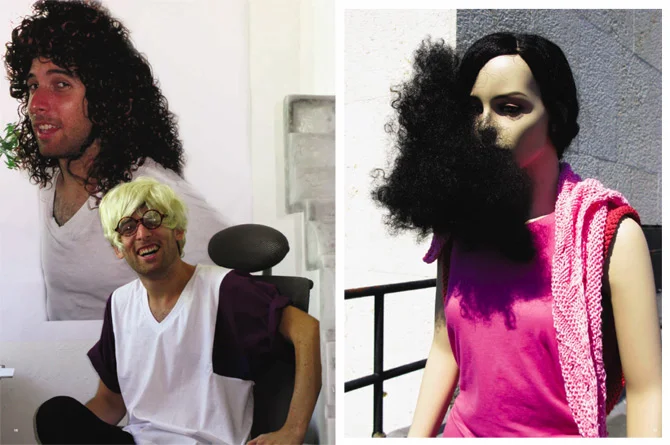 Image 8 at frame 0.jpg