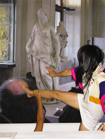 Image 14 at frame 0.jpg