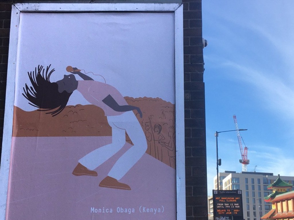 Billboard design, Monica Obaga Kenya/L.A.
