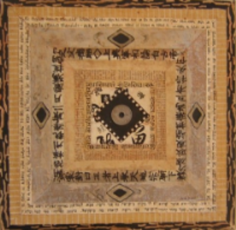  Fuji Penny 12" x 12" $400