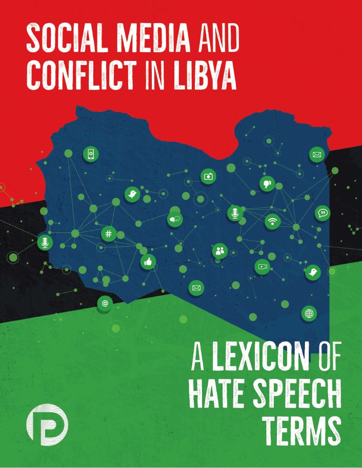 Libya Cover.JPG