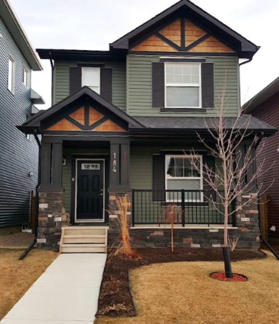 Our New Home!