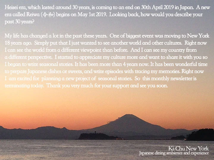 Ki-Chu Mt Fuji.jpg
