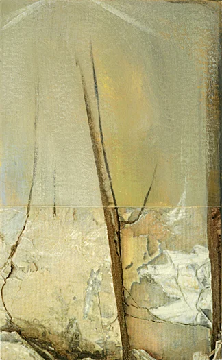 fragment | slice of earth I