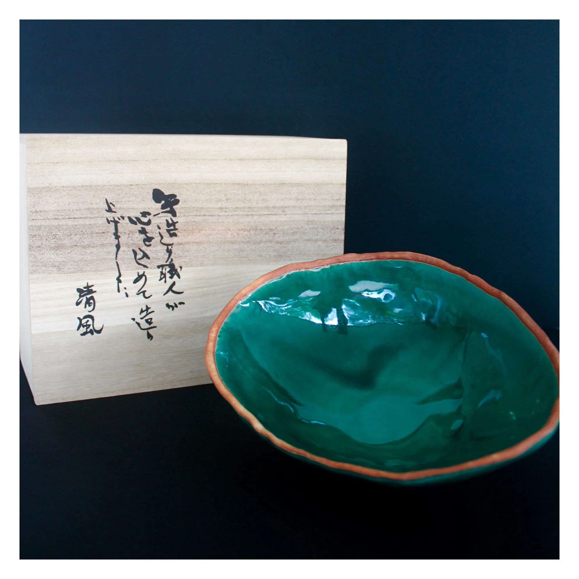 Whitagram-Image 32.JPG