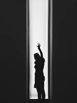 TUNNEL VISION?