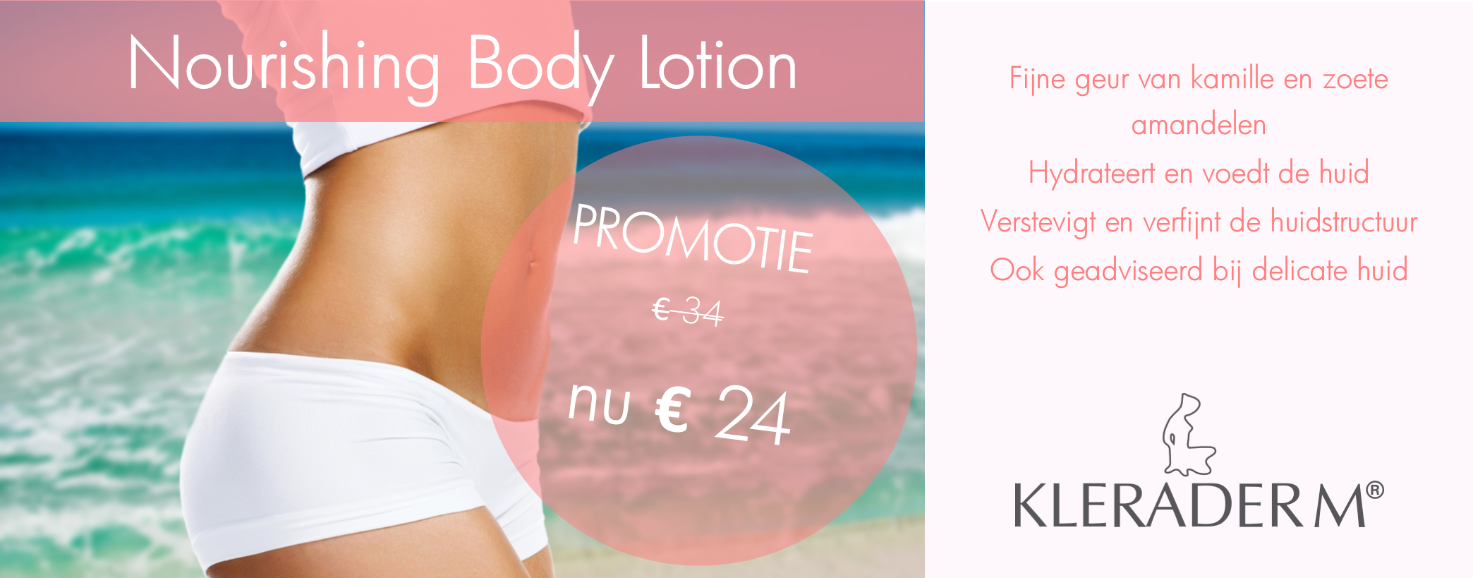 Nourishing Body Lotion