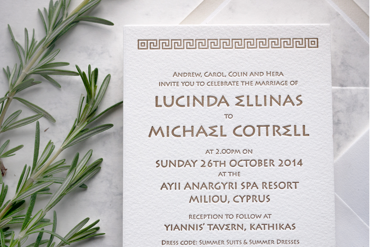 greek wedding invitation