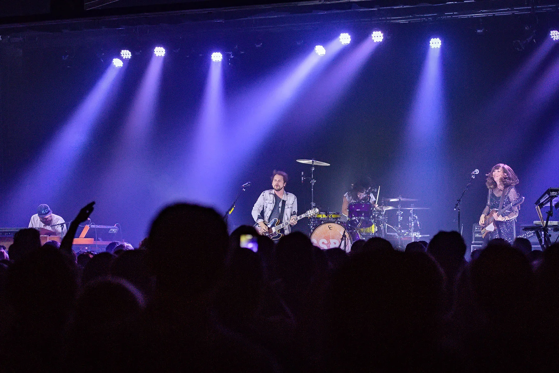 Silversun Pickups