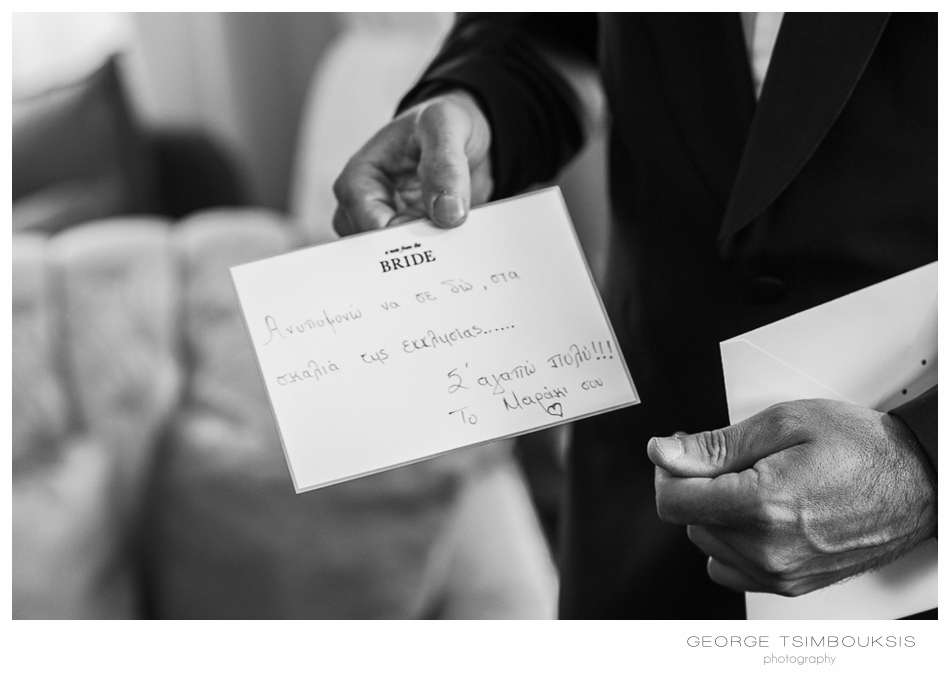 32_Wedding in Chios bride's letter.jpg