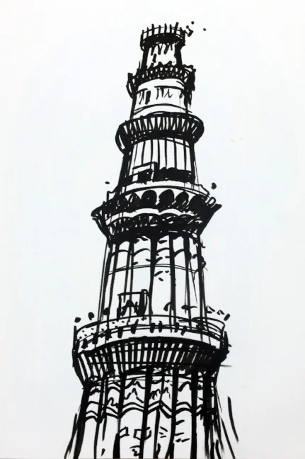 Qutub Minar