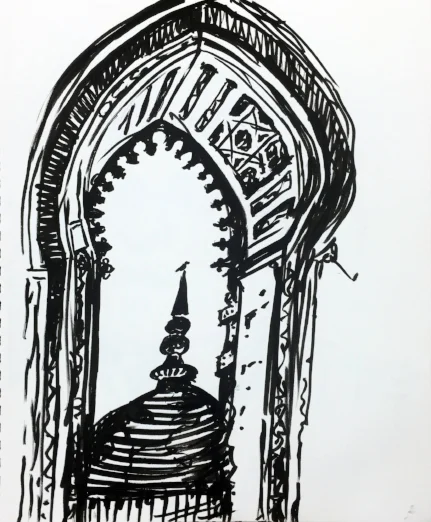 Surrounding archaeological area of Qutub Minar