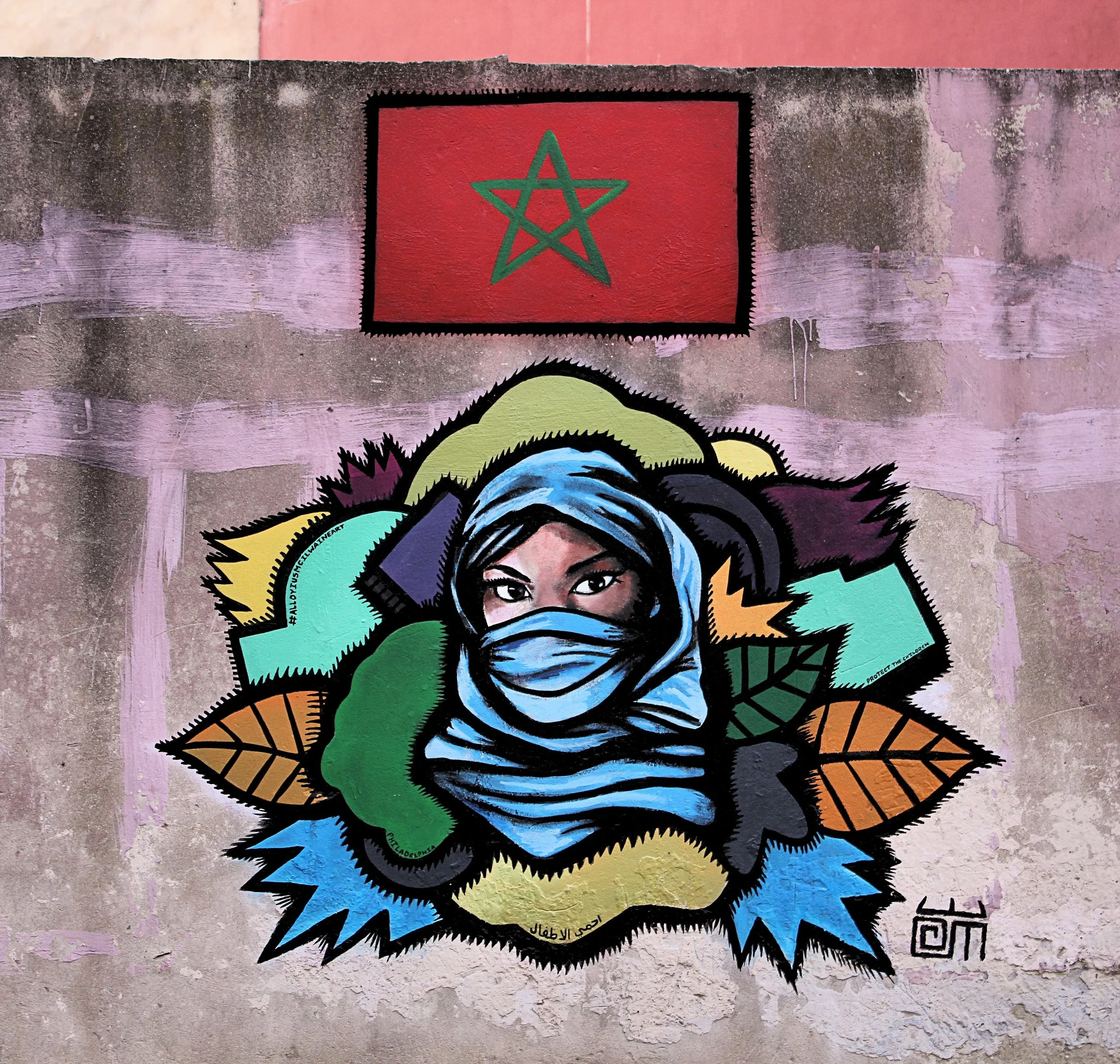 Protect the Children Mural (Casablanca, Morocco) - by Alloyius Mcilwaine
