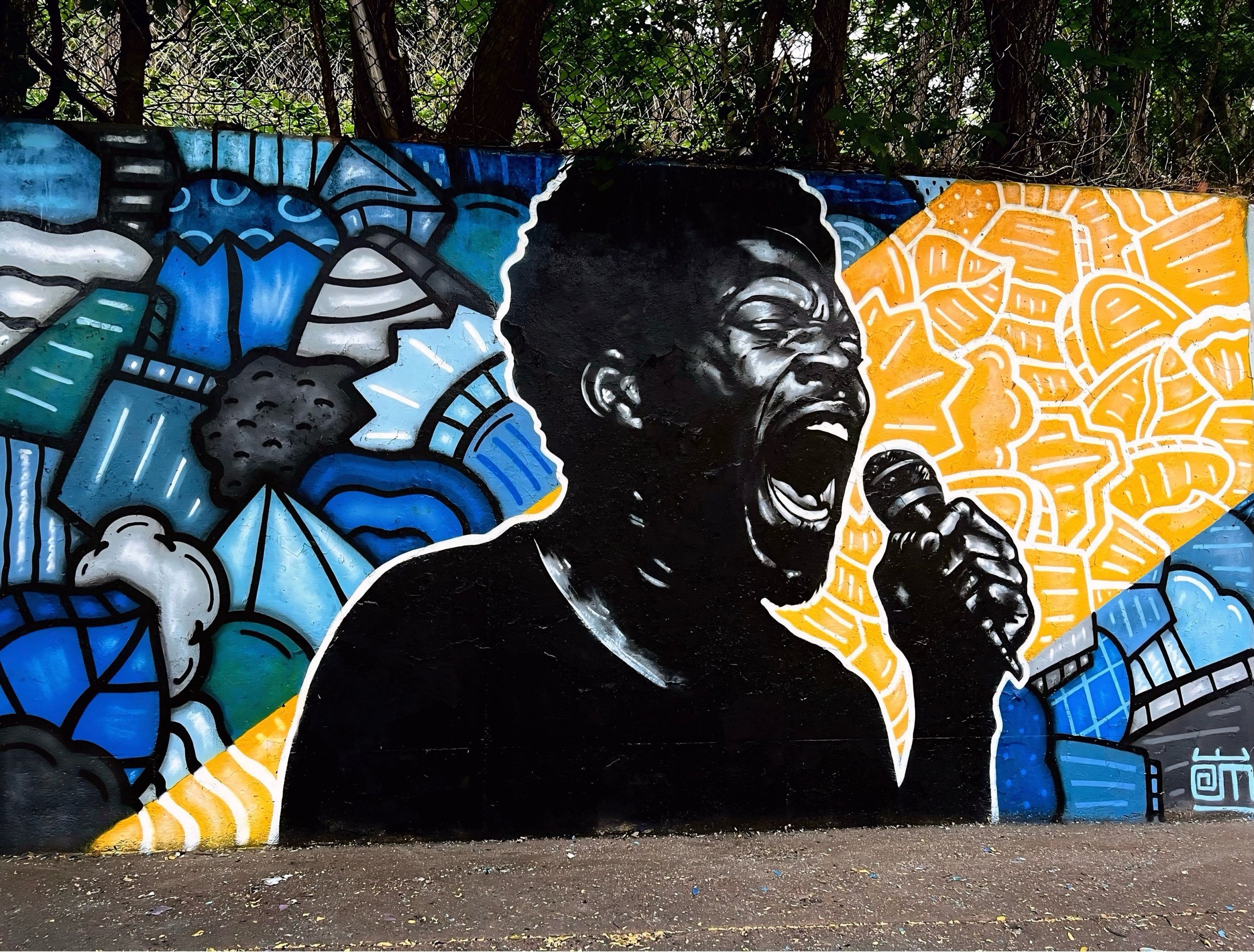 "Strong Notes" by Alloyius Mcilwaine (Mural - Philadelphia, PA)