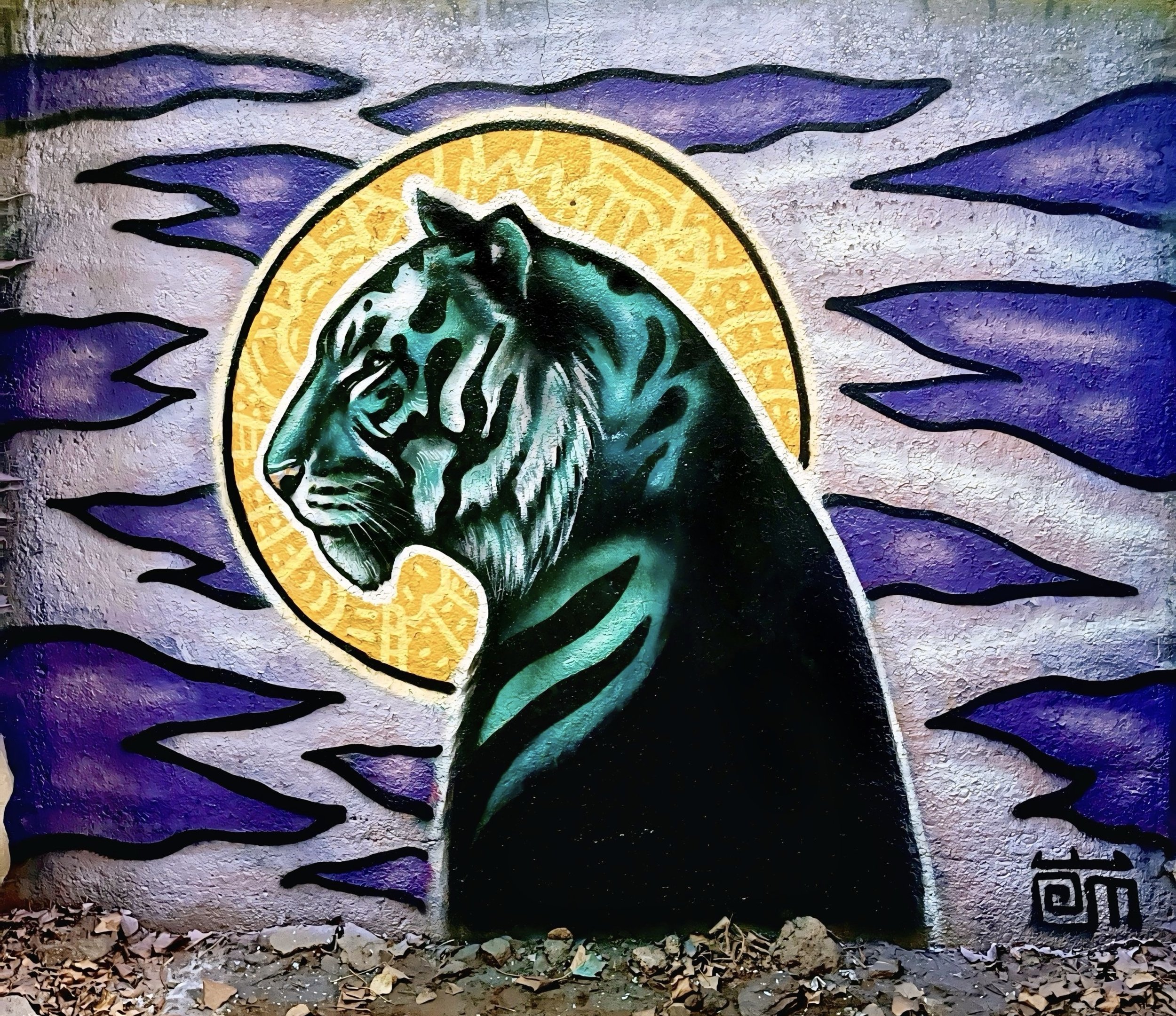 "Teal Tiger" by Alloyius Mcilwaine (Philadelphia, PA)