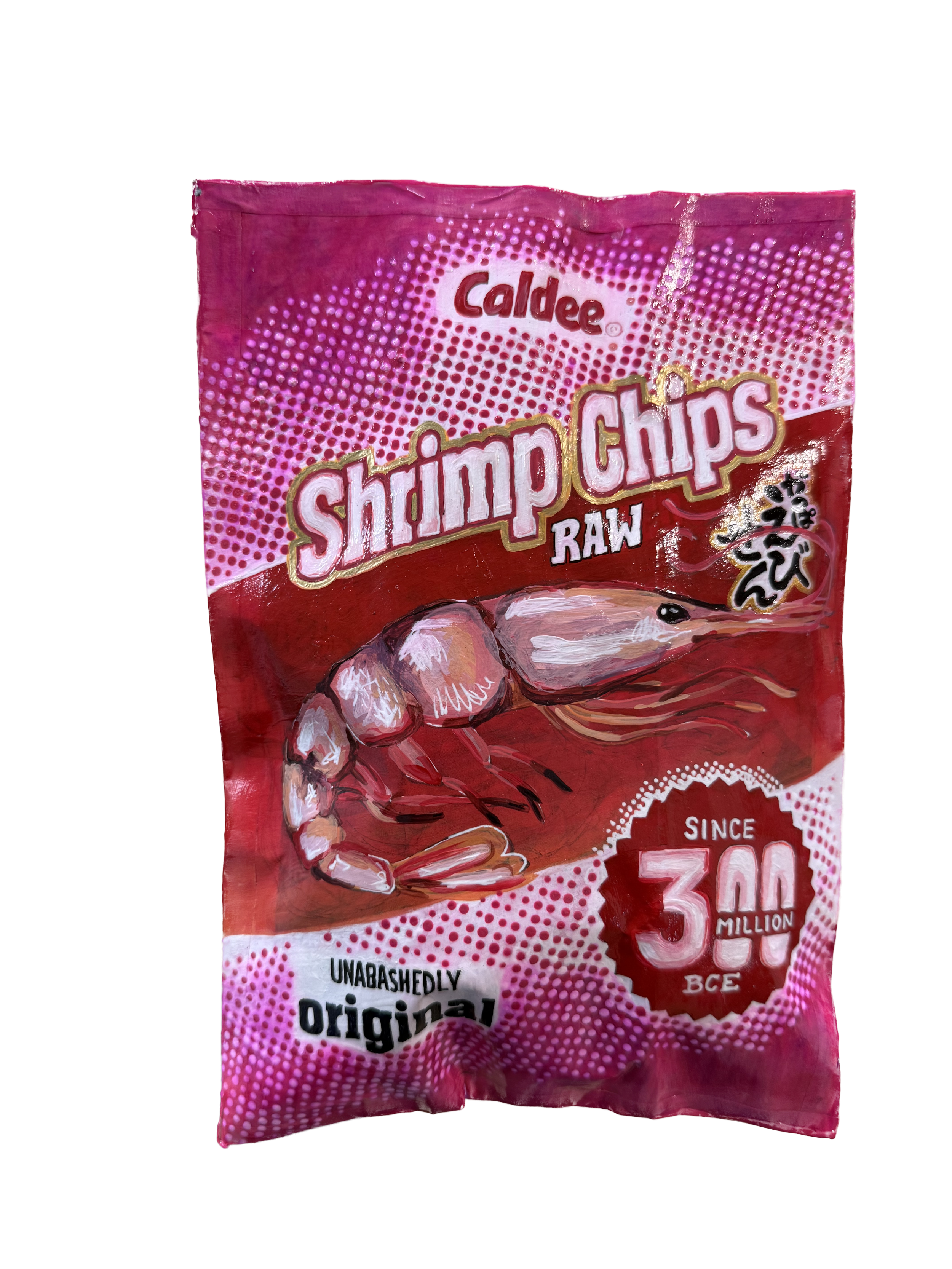 Ancient Shrimp Chips