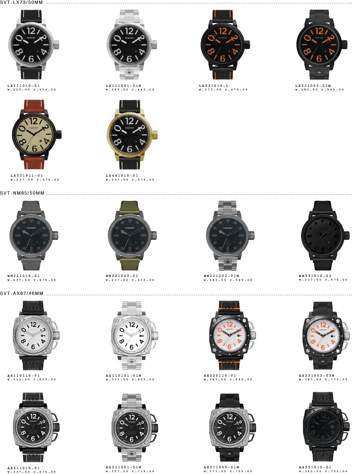 Tsovet_Linesheet6.jpg