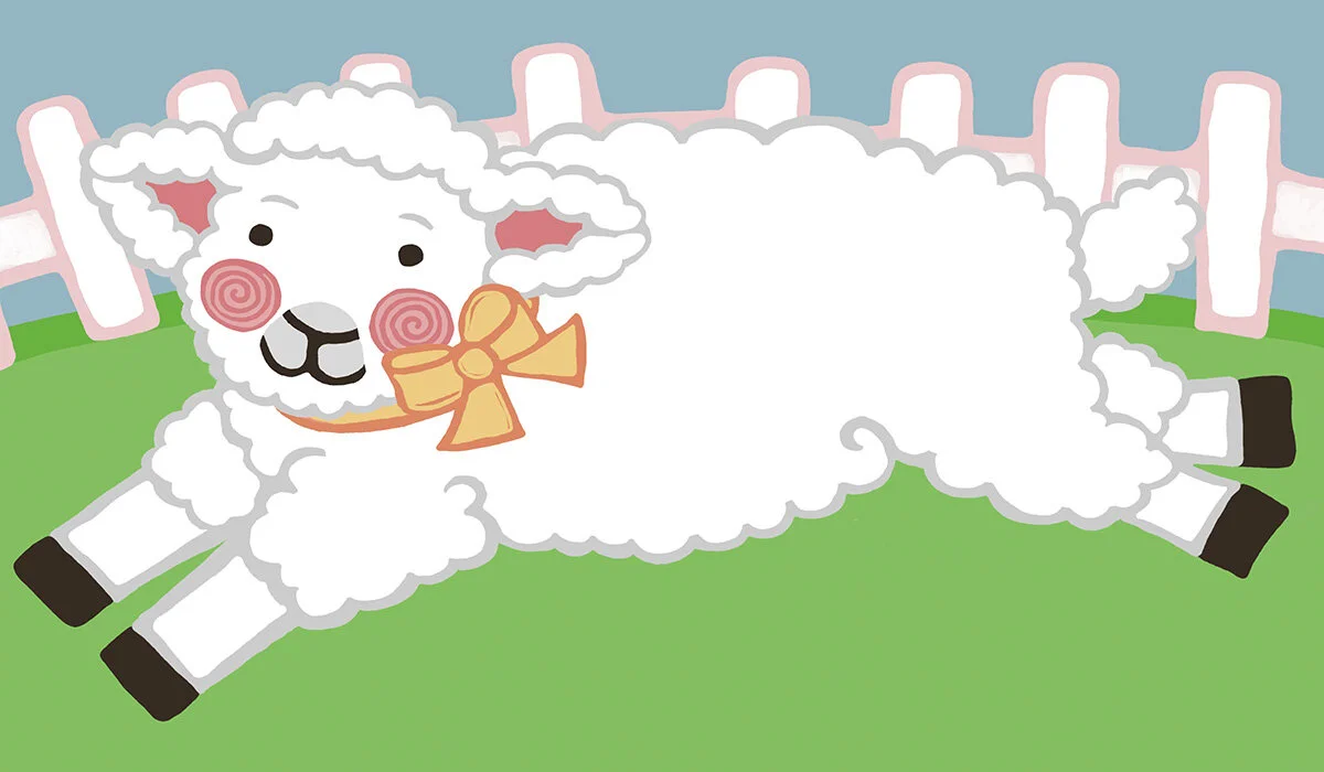 PET PLAY LAMB.jpg