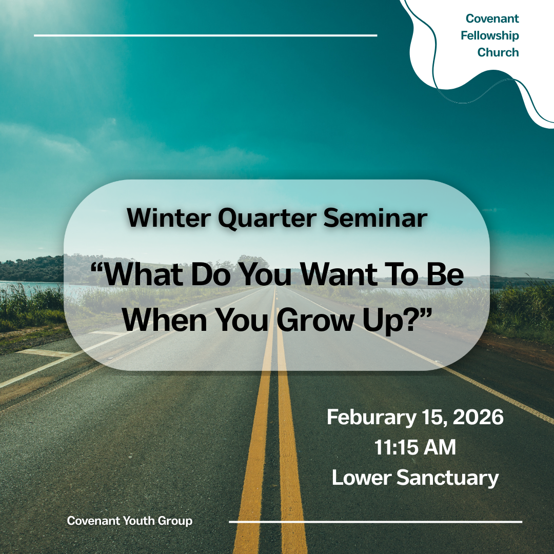 CYG Winter Quarter Seminar