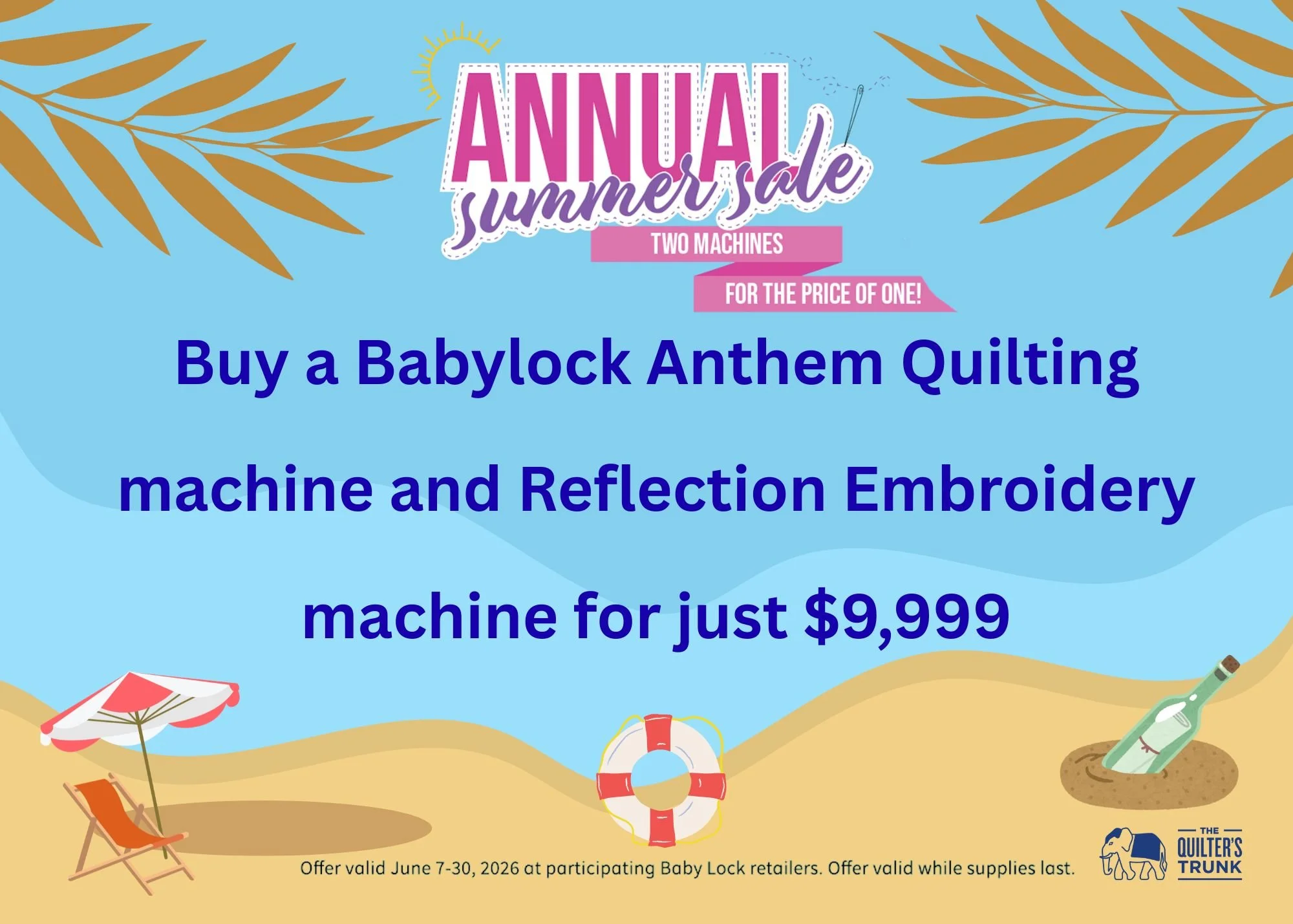 babylock anthem and reflection.jpg