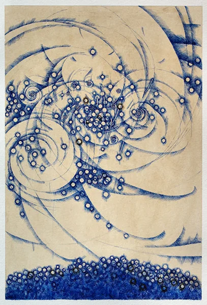 Drawing Ink on paper 16.5 x 11 in This unique drawing is on Gampi paper. The overall paper measures 21.5 x 15.5 inches.