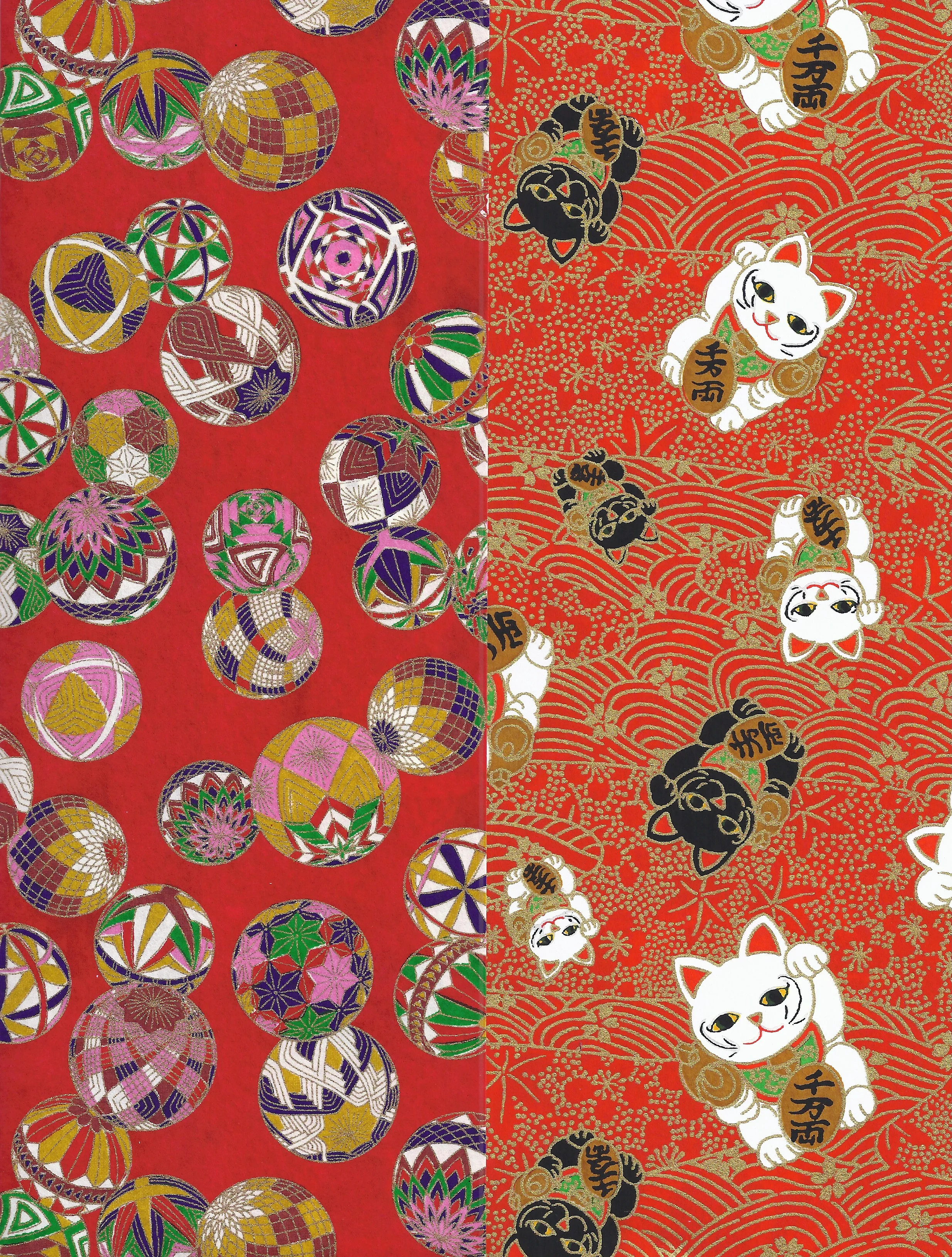 Washi-Arts-Chiyogami-Geometric-Assortment-JT1a.jpeg