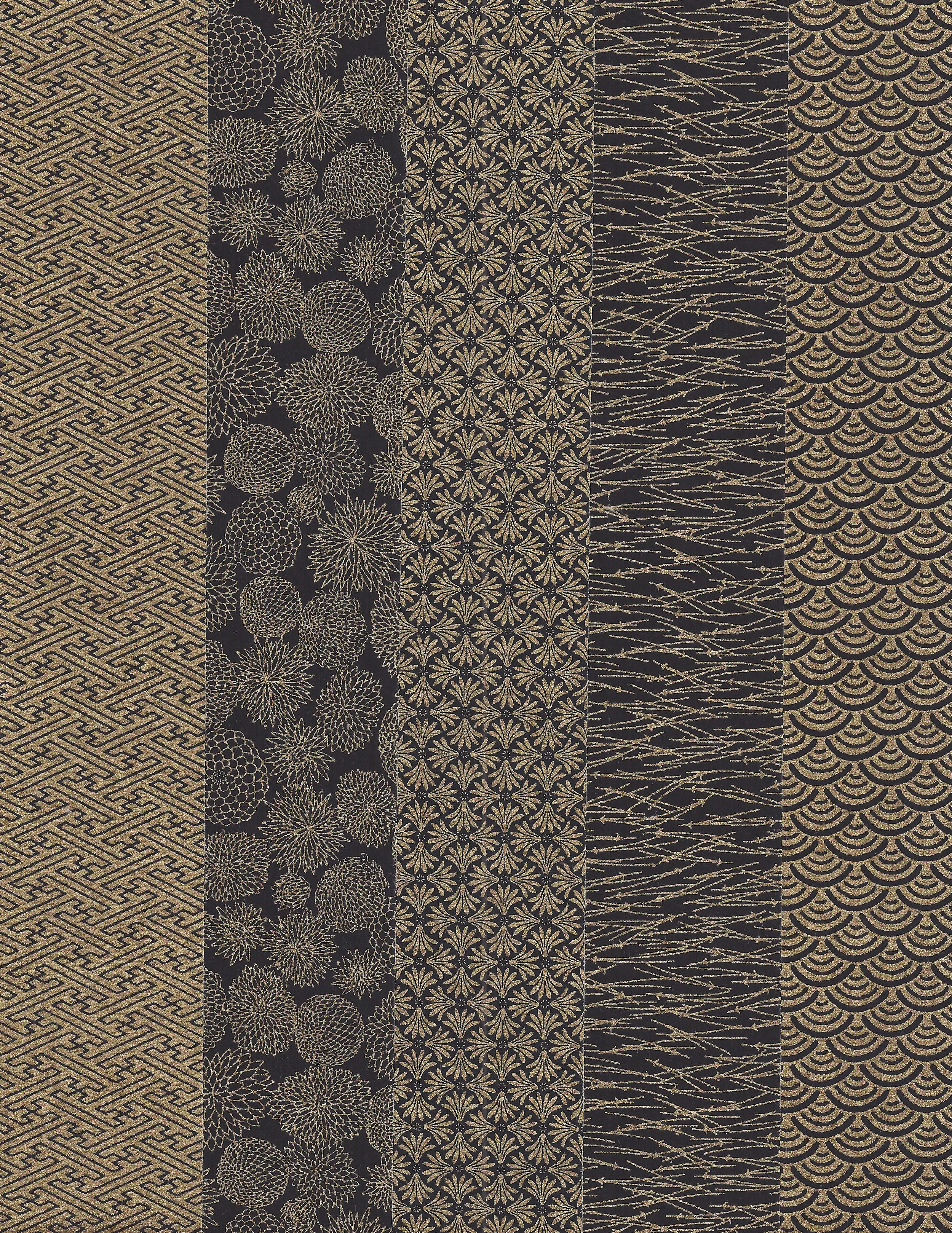 Washi-Arts-Geometric-Chiyogami-Assortment C.jpeg