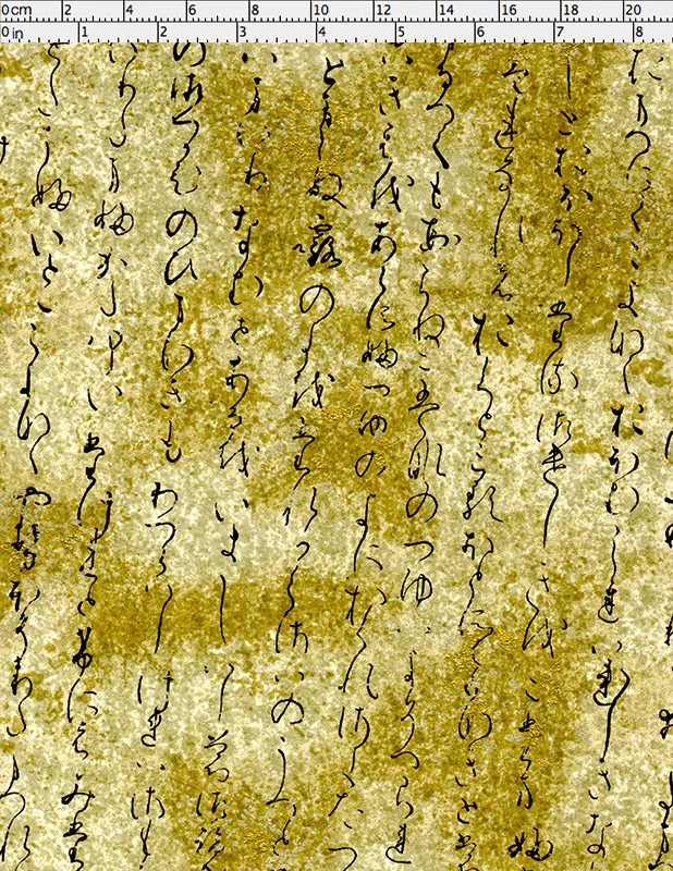 washi-arts-chiyogami-34.jpg