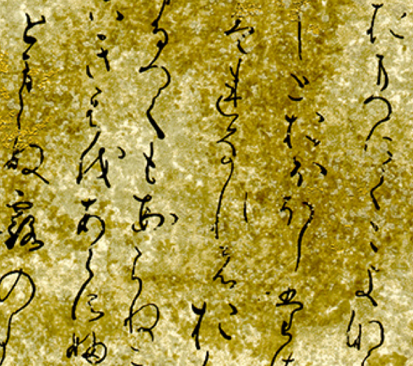 wa-chiyogami-34c.png